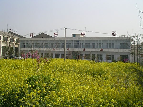 一品鮮機(jī)械研發(fā)中心