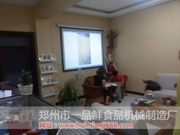 客戶正在簽訂合作協議