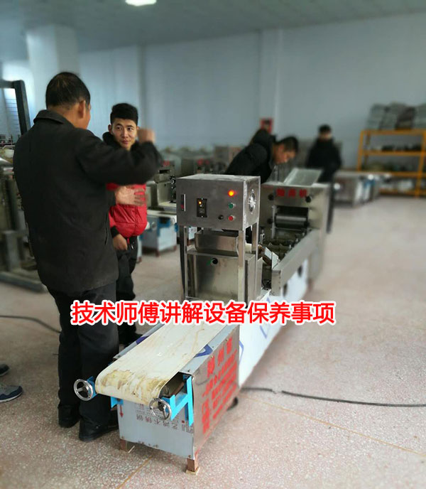 技術(shù)工程師講解燴面機(jī)如何保養(yǎng)