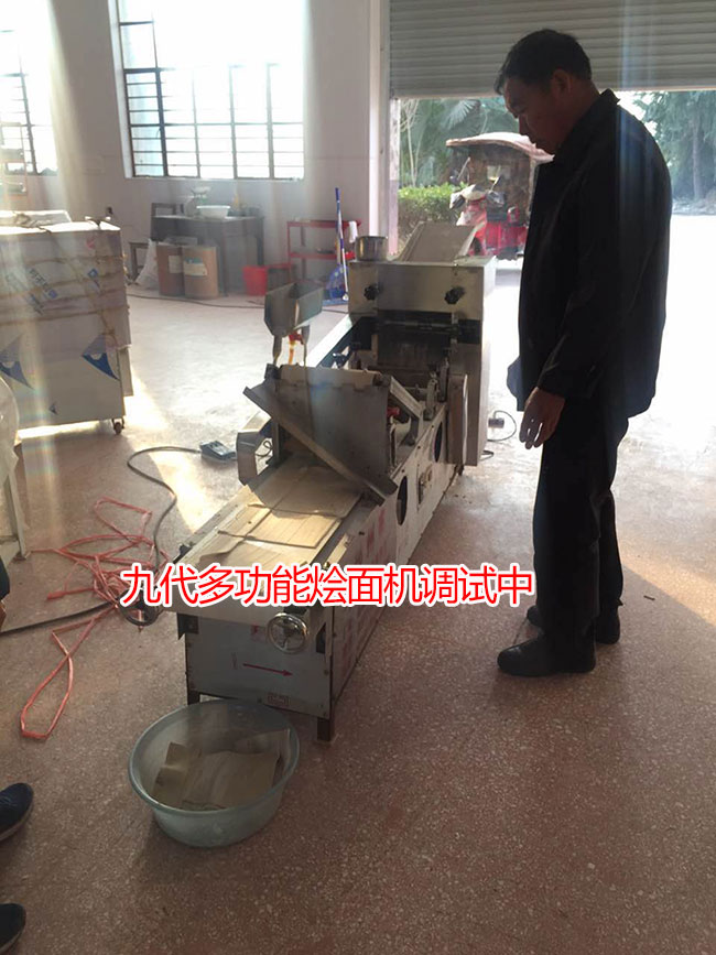 焦作孫先生開連鎖飯店使用一品鮮飯店燴面機