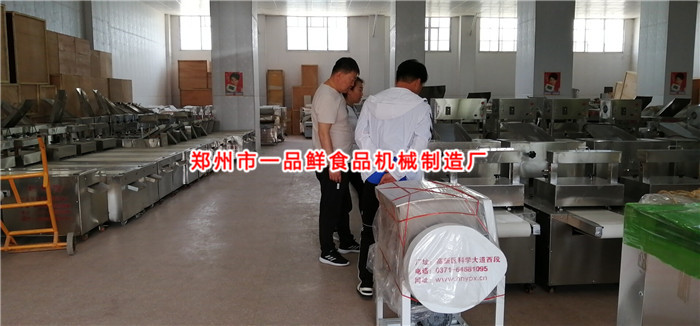 東北客戶考察手撕面機