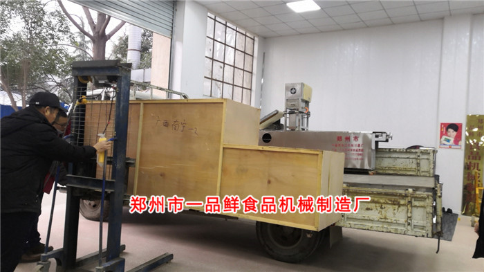 多功能扯面機(jī)棍棍面機(jī)2