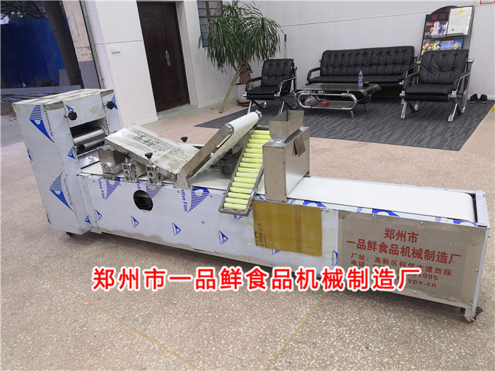 燴面機(jī)裝車發(fā)貨1